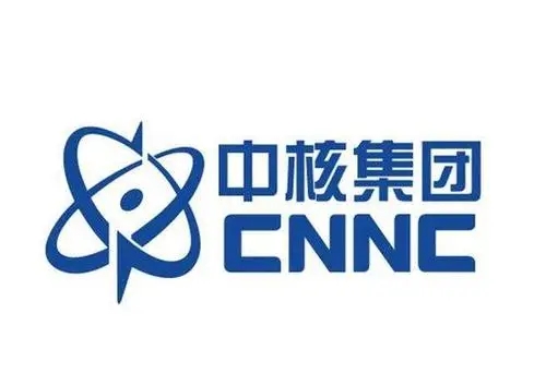中核集团原子高科实验室精密分析仪器3Q验证