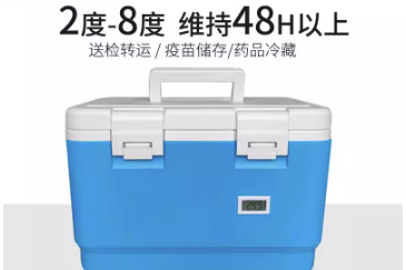 温控箱/冷藏箱/保温箱验证